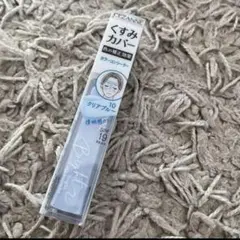 Item thumbnail for item 2e03e8b8-1d64-4a4d-8107-113e9b082a33