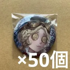 2025年最新】機械技師 誕生日の人気アイテム - メルカリ