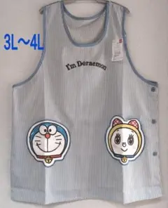 Item thumbnail for item 87830fe7-c5f5-4b77-949e-e0671f937448