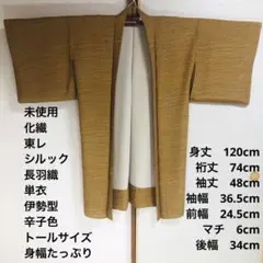 Item thumbnail for item d4d847ad-34a0-4ae9-b2f8-58db0cc58e77