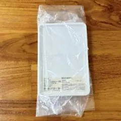 無印良品　フタにもなるトレー・1/8