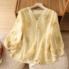 Item thumbnail for item 184e26c1-d803-4ae3-8590-bf9470f2cceb