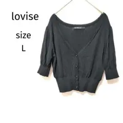 Item thumbnail for item 93289f69-1737-47fa-8ba4-79b095c7be5e