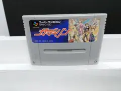 516 SFC ガデュリン