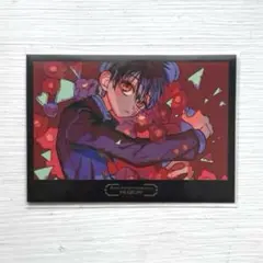 地縛少年花子くん ミュージアム 特典 カード