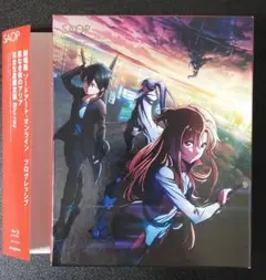 劇場版 ソードアートオンライン-プログレッシブ-星なき夜のアリア BluRay…