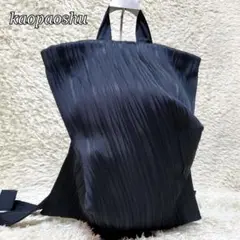 【美品】kao pao shu カオパオシュウ　リュックサック VELVET THE SHOWROOM 太宰府 | kao pao shu 2025 spring/summer