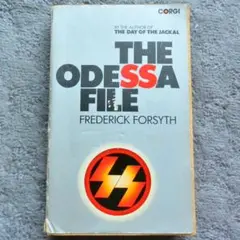 The Odessa File / Frederick Forsyth 英書古本