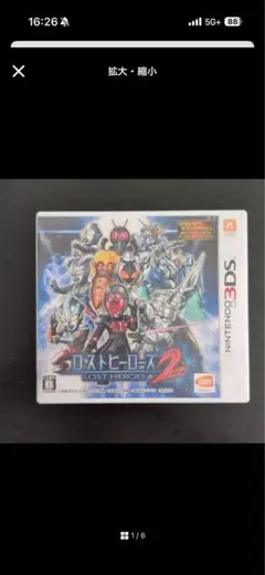 Item thumbnail for item ff948a10-123a-4731-a178-c8998263f5da