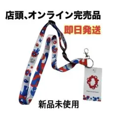 【週末セール】EXPO2025 関西万博 ミャクミャク　ネックストラップ 新品