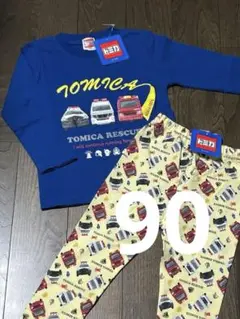 トミカ　ロンT 長ズボン　２点セット　90