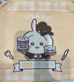 Item thumbnail for item 1c4b177a-d828-4c0e-8b13-c695bfa5e8e3