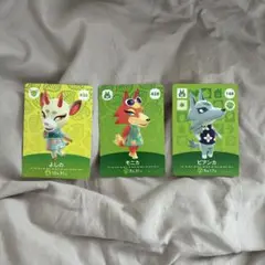 amiiboカードセット よしの モニカ ヒャクジ