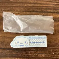 シナモロール　シークレット名札バッジB サンリオ　SANRIO