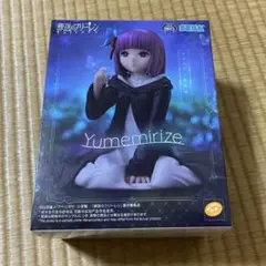 葬送のフリーレン フェルン フィギュア