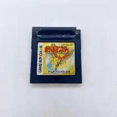 【GB】ポケットモンスター　金