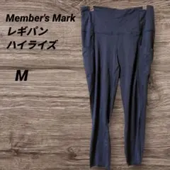 レギパン✨️Member's Mark 【M】ハイライズ　　ネイビー
