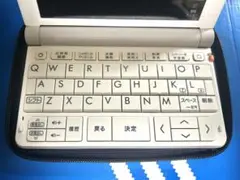 2025年最新】XD_SR4900WEの人気アイテム - メルカリ