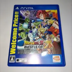 新品未開封ドラゴンボールZ BATTLE OF Z WelcomePrice!