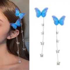 2個セット バタフライ ヘアクリップ ブルー 蝶々 ヘアアクセサリー 韓国 青