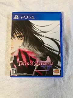 Tales of Berseria PS4