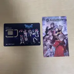 CRフェス SIMカード ステッカー 入場特典
