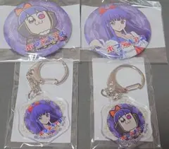ポプテギアス　くじ　ピピ美　アクキー＆缶バッジ