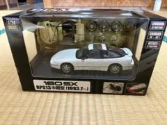 Item thumbnail for item 57c16f60-b4a6-41a4-937e-cc9ad6a23226
