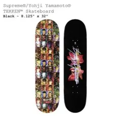 2025年最新】Supreme Yohji Yamamoto TEKKEN Skateboardの人気