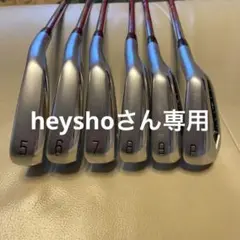 ミズノJPX921 ホットメタル 5I〜PW 6set