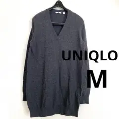 UNIQLO ダークグレー Vネック ニット M 薄手 セーター 丈長め