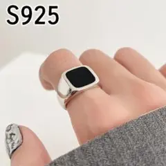 ◆新品◆BOX付き☆S925☆印台☆シルバー☆リング☆指輪☆ブラック