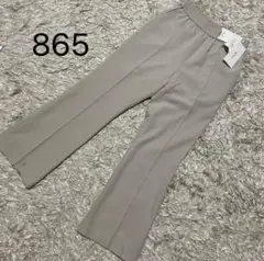 865＊新品 Mila Owen ウエストゴムサイドベンツイージーパンツ