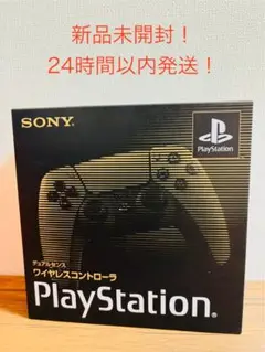 Item thumbnail for item cebeeaa2-0d8c-4ca8-8f52-25f04289bb91