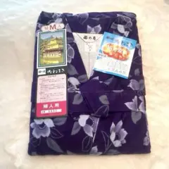 Item thumbnail for item a19d1286-01ce-420d-9090-c0a0125943f4