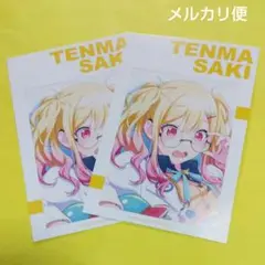 プロセカ　天馬咲希　アニメイト特典　まとめ売り