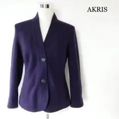 美品 アクリス アンゴラ カシミヤ混 Vネック ニット カーディガン ジャケット