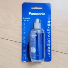 Item thumbnail for item 2e3f2c37-cb4f-4a70-966e-20aefbff9994