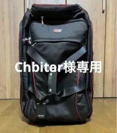 TUMI Ducati ドゥエ・ポルテ コラプシブル・ウィールド・ダッフル
