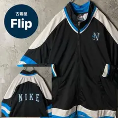 【入手困難】90s NIKE トラックジャケット 刺繍ロゴ 切替デザイン 個性派