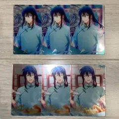 アイナナ 万理 メタカ まとめ