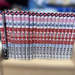 墜落Ｊｋと廃人教師　sora 全20巻セット