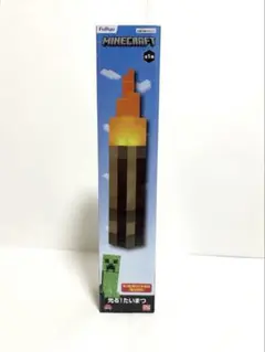 【未開封匿名配送】プライズ マイクラ 松明
