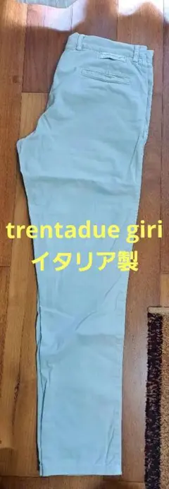 Item thumbnail for item 024cb26d-ed16-4169-bf90-38bbe86f49dd