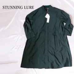 新品 スタニングルアー STUNNING LURE ナイロンコート S