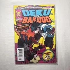 僕のヒーローアカデミア アメコミ風小冊子