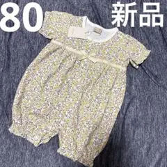 petit main 新品 タグ付き 花柄半袖ロンパース イエロー