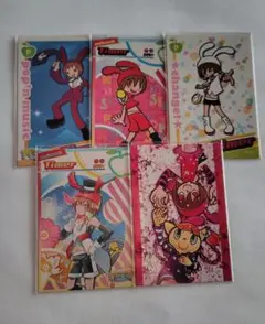 Item thumbnail for item 180d6acf-18e2-4d90-aef6-fe4189ce8169