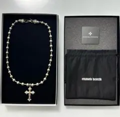 Item thumbnail for item 3ee13c72-e83a-4ff1-ba42-c0aa9de0436c