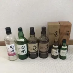 山崎 白州 駒ヶ岳 未開封洗浄ウイスキー空瓶 5本セット